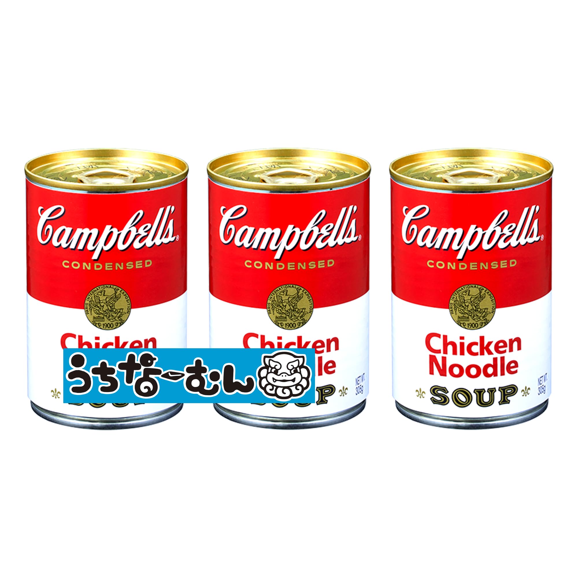 Amazon.co.jp: キャンベル チキンヌードル 3缶 ＋うちなーむんシール